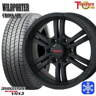 ブリザック VRX ハイエース(自動車 冬タイヤ、ホイールセット ブリザック VRX ハイエース(自動車 冬タイヤ、ホイールセット