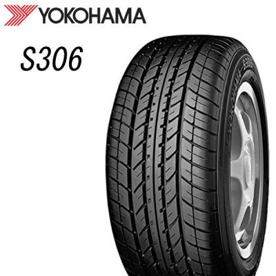155/65r14（ヨコハマタイヤ）の商品一覧 通販 - Yahoo!ショッピング