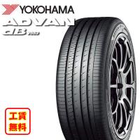 取付工賃無料 ヨコハマ アドバン デシベル YOKOHAMA ADVAN dB V553A 155/65R14 75H 新品 サマータイヤ | ジャストパーツ