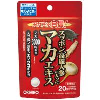 【送料無料：アウトレット】 スッポン高麗人参の入ったマカエキス 120粒｜オリヒロ｜ | 十字屋薬粧