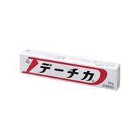 【送料無料】デーチカ｜50g入×5個セット｜第3類医薬品｜剤盛堂薬品｜腰痛・肩こりなどの痛みを改善 | 十字屋薬粧