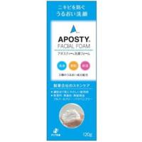 【送料無料】アポスティー洗顔フォーム 120g｜APOSTY｜ゼリア新薬 | 十字屋薬粧