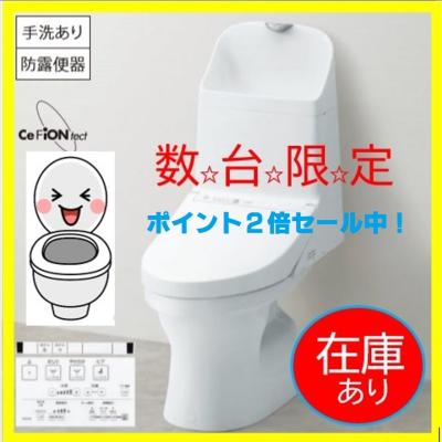 ZJさま専用 New Genie ZX™-135/70 | Eastern Lift Truck Co., Inc.