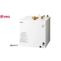 住設オンデマンド - 電気温水器｜Yahoo!ショッピング