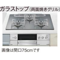 Panasonic - こ 　希少 600L フルフラットガラストップ エコナビ ナノイー パナソニックガラストップコンロ（ビルトインガスコンロ）｜ガス