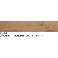 【KERS1EY】PANASONIC1.5ｍｍリフォームフロア　ウスイータ非耐熱タイプ　オーク柄24枚入1坪　専用テープ、部材は、別途です。 | 住設オンデマンド