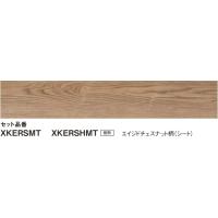 【KERS1MT】PANASONIC1.5ｍｍリフォームフロア　ウスイータ非耐熱タイプ　エイジドチェスナット柄24枚入1坪　専用テープ、部材は、別途です。 | 住設オンデマンド
