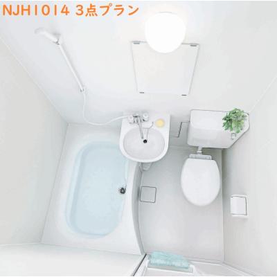 ユニットバス　トイレ手洗器付 トイレ付ユニットバス（ユニットバス）｜浴室、浴槽、洗面所｜住宅設備