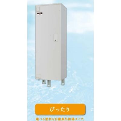 住設オンデマンド - 電気温水器｜Yahoo!ショッピング