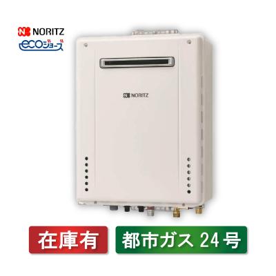 gt-c2462sawx blの商品一覧 通販 - Yahoo!ショッピング gt-c2462sawx blの商品一覧 通販 - Yahoo!ショッピング
