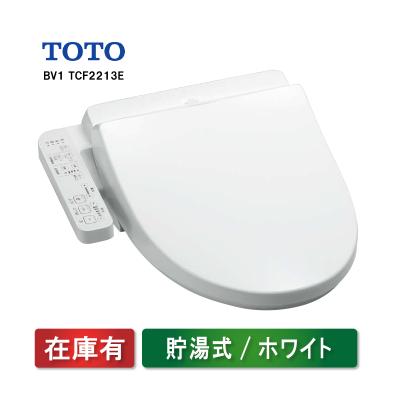 toto ウォシュレットtcf6321（トイレ）｜住宅設備 | DIY、工具 の 