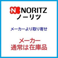 GT-2070SAW-1 BL | 住設エース