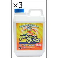 【3個セット】アビリティークリーンＭＥＬ濃縮液 【 友和 】 【 住居洗剤・レンジ 】 | ジュヨー.com