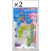 【2個セット】歯間のお掃除しま専科 ５０本入 | ジュヨー.com