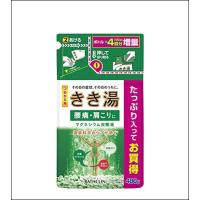 【医薬部外品】きき湯炭酸入浴剤 マグネシウム炭酸湯 透明湯 温泉成分 発泡タイプ つめかえ用 480グラム (x 1) | ジュヨー.com