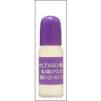 太陽のアロエ社 ヒアルロン酸 10ml | ジュヨー.com