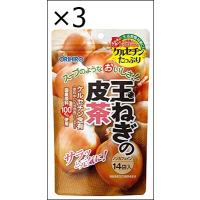 【3個セット】オリヒロ 玉ねぎの皮茶 1g×14包 | ジュヨー.com