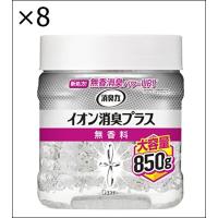 【8個セット】消臭力 イオン消臭プラス 部屋用 無香料 大容量 本体 850g クリアビーズ 部屋 トイレ 消臭剤 消臭 芳香剤 | ジュヨー.com