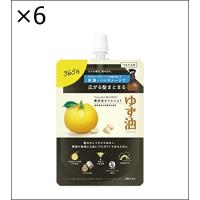 【6個セット】ゆず油 無添加オイルミスト (つめかえ用) 160mL | ジュヨー.com