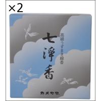【2個セット】七浄香 つり糸付き 14巻入 | ジュヨー.com