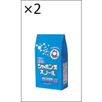 【2個セット】シャボン玉 スノール 紙袋 2.1kg(無添加石鹸) | ジュヨー.com