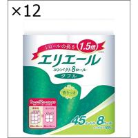 【12個セット】エリエール トイレットペーパー 1.5倍巻き 45m×8ロール ダブル パルプ100% リラックス感のある香り | ジュヨー.com