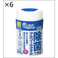 【6個セット】エリエール ウェットティッシュ 除菌 アルコールタイプ ボトル 本体 100枚 除菌できるアルコールタオル | ジュヨー.com