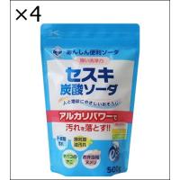 【4個セット】キッチンクラブ セスキ炭酸ソーダ 500g | ジュヨー.com