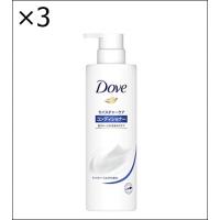 【3個セット】Dove ダヴ モイスチャーケア コンディショナーポンプ 500g | ジュヨー.com