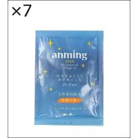 【7個セット】アンミングプラス バスエッセンス ミニタイプ 25ml | ジュヨー.com