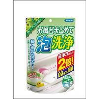 お風呂まとめて泡洗浄 グリーンアップルの香り 230g | ジュヨー.com