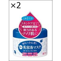 【2個セット】ヒアルモイスト うるすべ肌クリーム 200g | ジュヨー.com