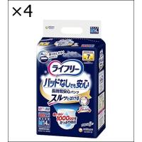 【4個セット】ライフリー パンツタイプ 尿とりパッドなしでも長時間安心パンツ Mサイズ 14枚 7回吸収 | ジュヨー.com