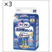 【3個セット】ライフリー パンツタイプ リハビリパンツ Mサイズ 16枚 5回吸収 【立てる方】 | ジュヨー.com
