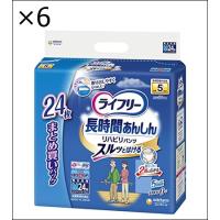 【6個セット】ライフリー パンツタイプ リハビリパンツ Mサイズ 24枚 5回吸収 大人用おむつ 【立てる方】 | ジュヨー.com