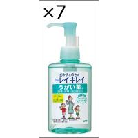 【7個セット】【指定医薬部外品】キレイキレイ うがい薬 フルーツミント アップル味 200ml | ジュヨー.com