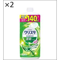 【2個セット】【大容量】チャーミークリスタ 消臭ジェル 食洗機用洗剤 詰め替え 840g | ジュヨー.com