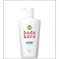 ハダカラ(hadakara) ボディソープ 液体 リッチソープの香り 本体 500ml | ジュヨー.com