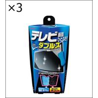 【3個セット】リンレイ テレビ画面ひとふき! ダブルス | ジュヨー.com