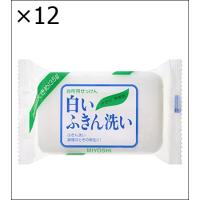 【12個セット】白いふきん洗い135G | ジュヨー.com