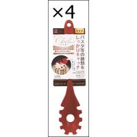 【4個セット】小久保 パスタサーバー シェフツール キャッチ麺サーバー | ジュヨー.com