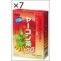 【7個セット】オリヒロ ヤーコン茶100 3g×30袋 | ジュヨー.com