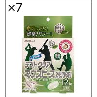 【7個セット】デントクリア　マウスピース洗浄剤　１２錠 【 小久保工業所 】 | ジュヨー.com