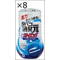 【8個セット】タバコ消臭元 ストロング 消臭芳香剤 部屋用 イオンシトラス 400ml | ジュヨー.com