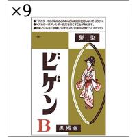 【9個セット】ホーユー ビゲン B (自然な黒褐色) 6g [医薬部外品] | ジュヨー.com