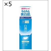 【5個セット】肌ラボ　白潤薬用美白化粧水しっとりタイプ 【 ロート製薬 】 【 化粧水・ローション 】 | ジュヨー.com