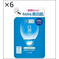 【6個セット】肌ラボ 白潤 薬用美白化粧水 しっとりタイプ つめかえ用 美白成分3種配合 170ミリリットル (x 1) | ジュヨー.com