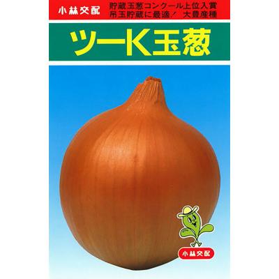 たまねぎ 10キロの商品一覧 通販 - Yahoo!ショッピング たまねぎ 10キロの商品一覧 通販 - Yahoo!ショッピング