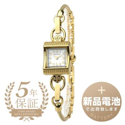nontanさん専用 レディハミルトン♡ヴィンテージ ピンクゴールド ハミルトン アメリカン クラシック Lady Hamilton Vintage Quartz