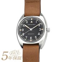 ハミルトン カーキ アビエーション パイロット パイオニア メカニカル 腕時計 HAMILTON H76419531 ブラック | ハタ貴金属